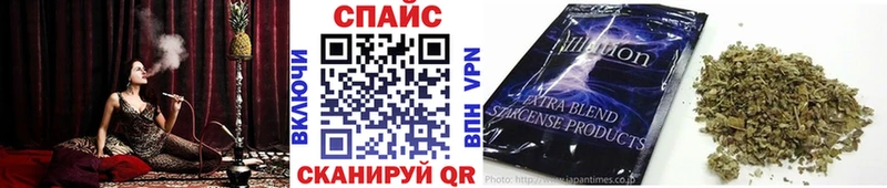 БУТИРАТ оксибутират  Новотитаровская 