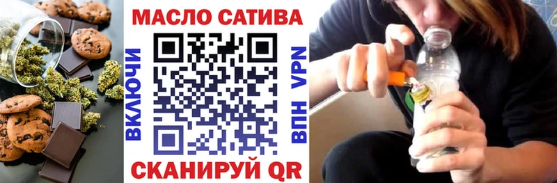 цены наркотик  Новотитаровская  Cannafood конопля 