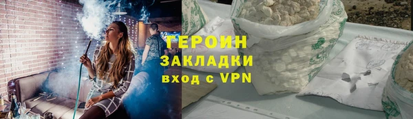 mdpv Беломорск