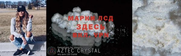 mdpv Беломорск