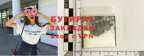 mdpv Беломорск