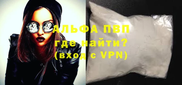 mdpv Беломорск
