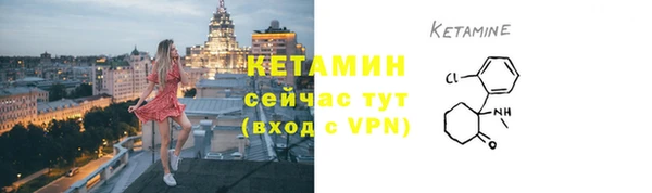 mdpv Беломорск