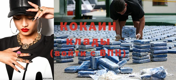 mdpv Беломорск