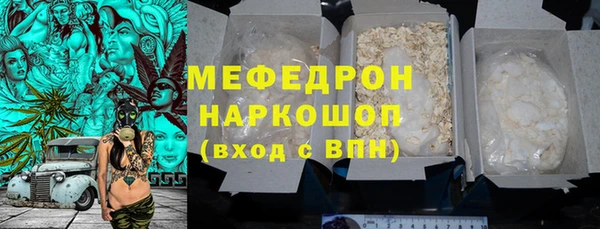 mdpv Беломорск