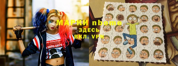мдпв Белокуриха