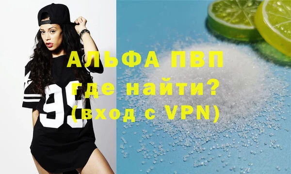 mdpv Беломорск