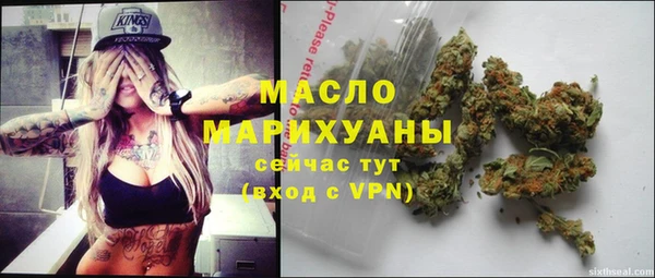 mdpv Беломорск