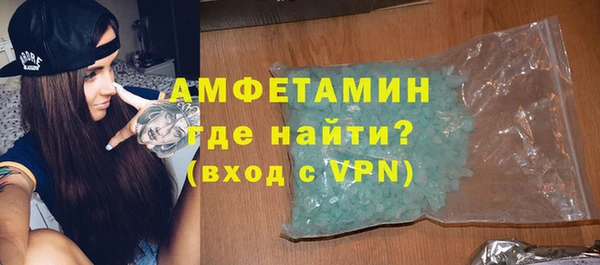 mdpv Беломорск