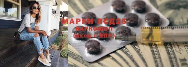 mdpv Беломорск
